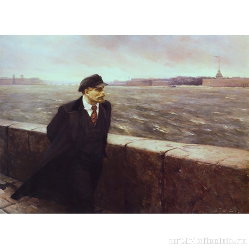 Октябрьский ветер