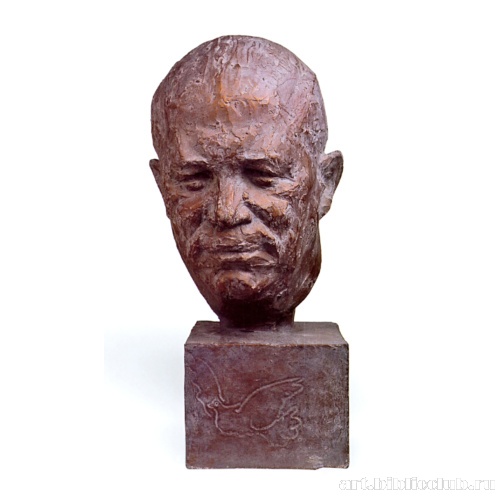 Портрет Н. С. Хрущева