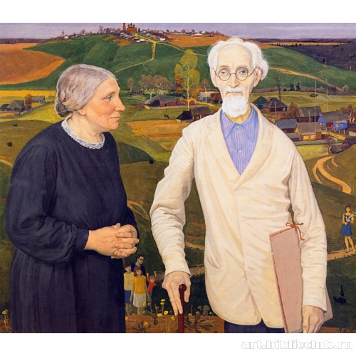 Семья художника. Чернышевы