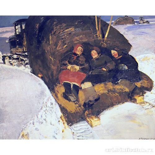 Март. Будни