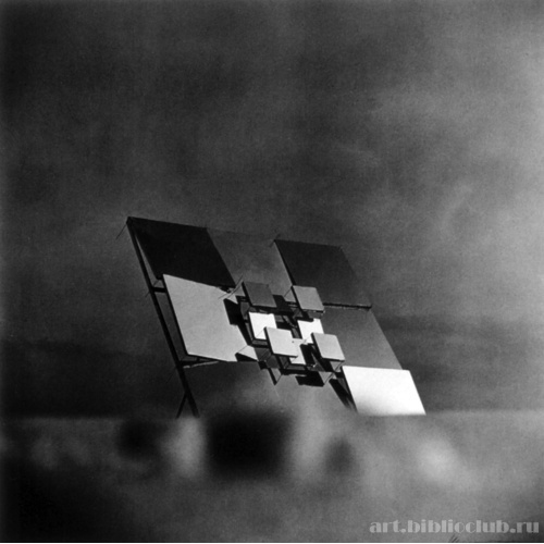 Артефакты