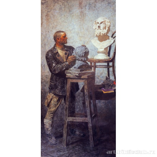 Гомер. (Рабочая студия)