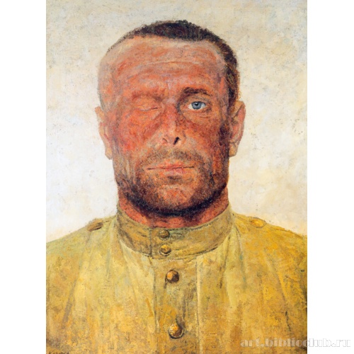 Следы войны