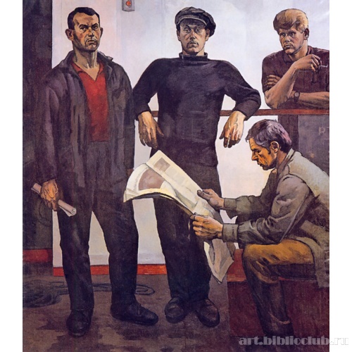 Тяжбуммашевцы (Групповой портрет рабочих Тяжбуммаша)