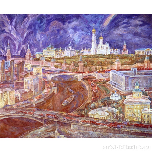 Москва праздничная