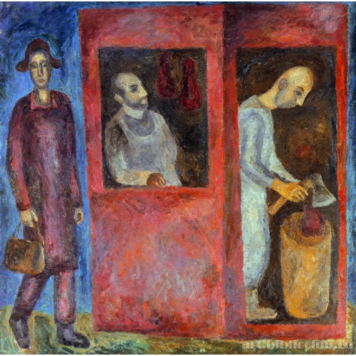 Мясная лавка