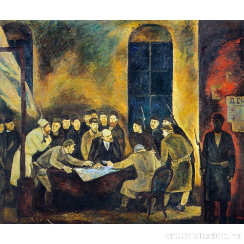 Смольный - штаб Октября