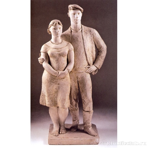 Колхозная молодежь