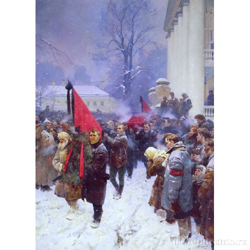23 января 1924. Горки