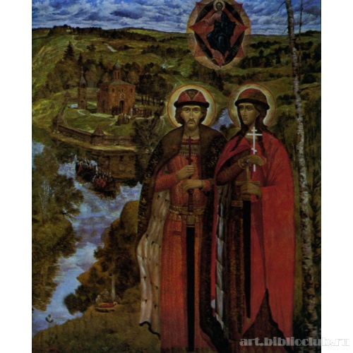 Борис и Глеб