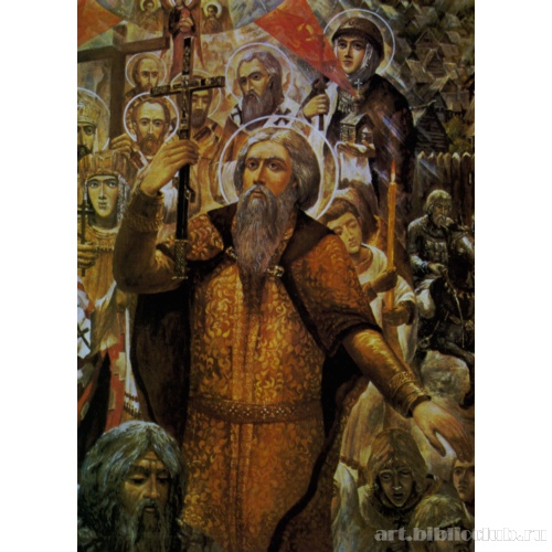 Год 988. Свержение Перуна. Фрагмент