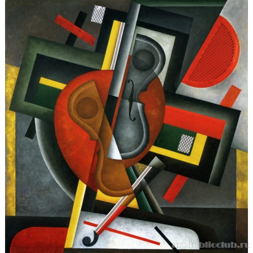 Романтический этюд