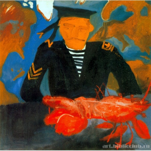 Матрос