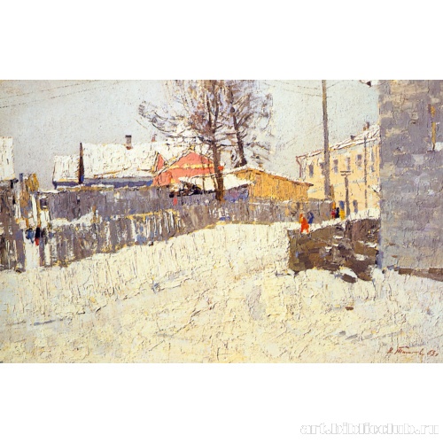 Серебристый день