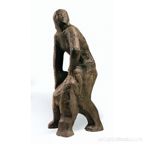 Воздушная тревога