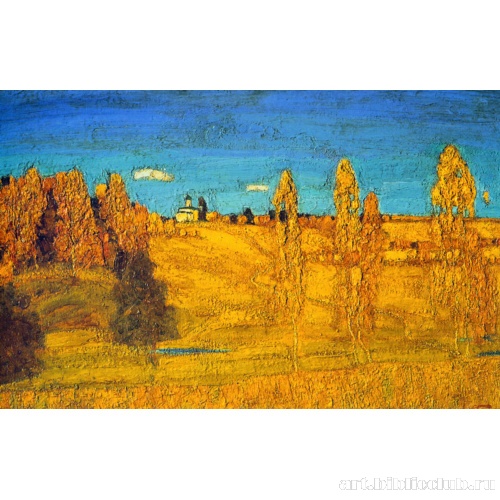 Красные сумерки