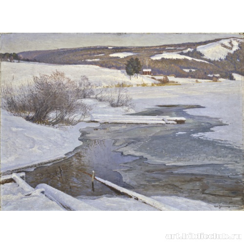 Холодным сентябрьским днем в Медельпад