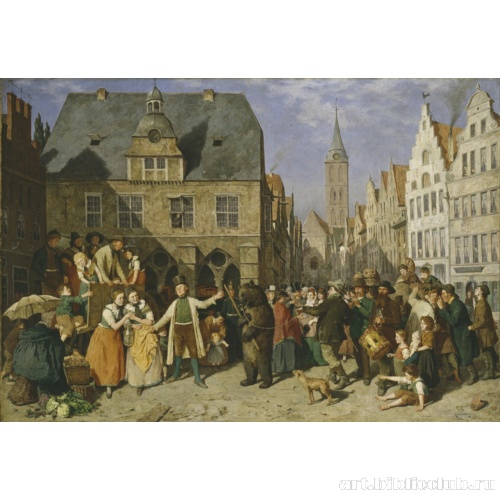 Танцующий медведь