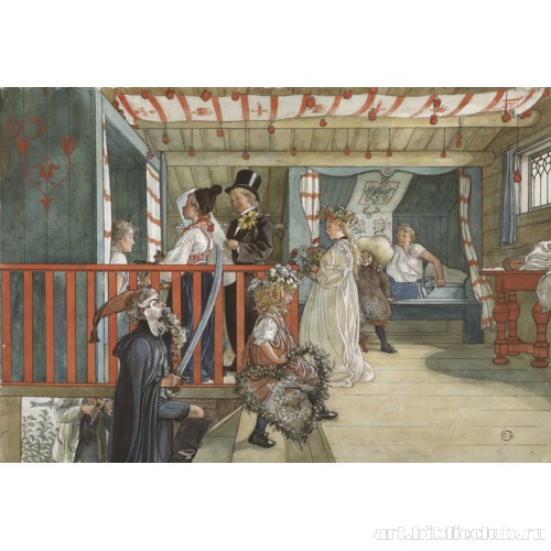 Именины. Из дома