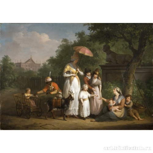 Благородная семья подает милостыню в парке