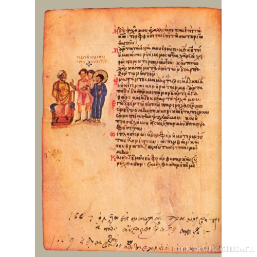 Хлудовская Псалтирь. Кафизма 5, псалом 34, стих 11