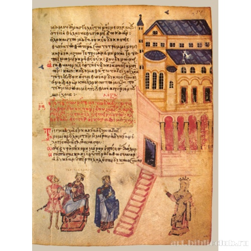 Хлудовская Псалтирь. Кафизма 7, псалом 50, стих 20. Кафизма 7, псалом 51