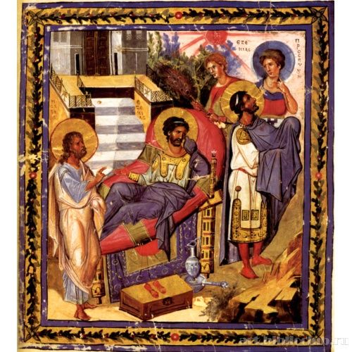 Молитва царя Езекии. Исайя и Езекия