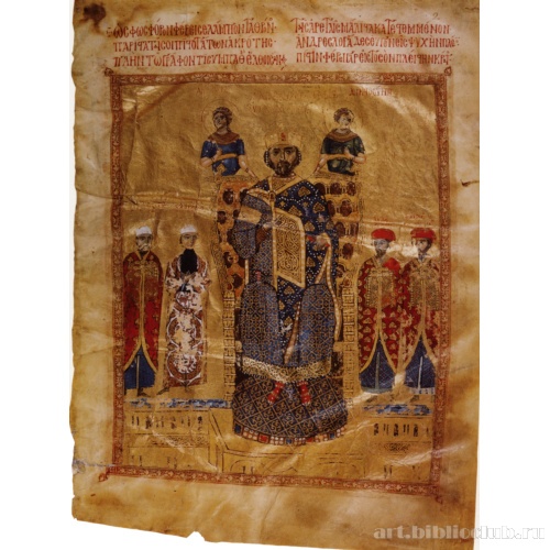 Император Никифор Вотаниат