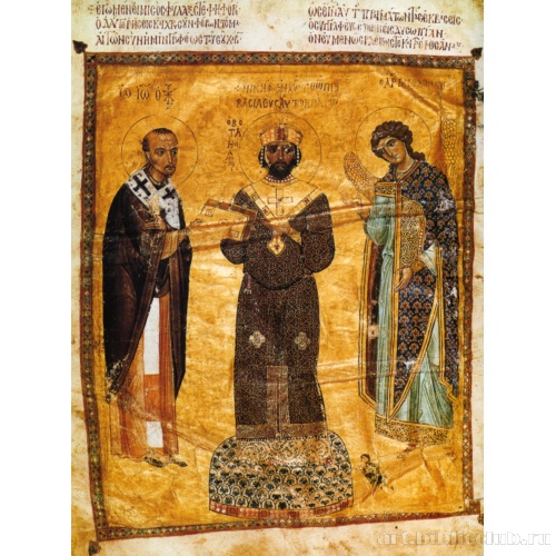 Император Никифор Вотаниат между св. Иоанном Златоустом и Архангелом Михаилом