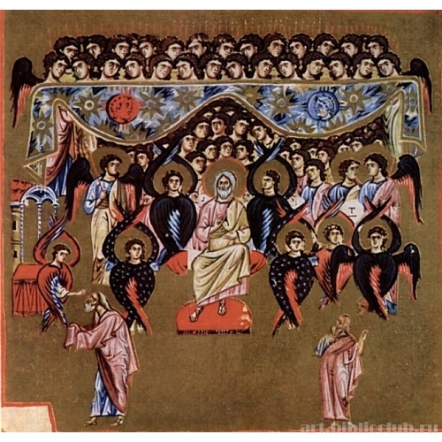 Бог-Отец и ангелы