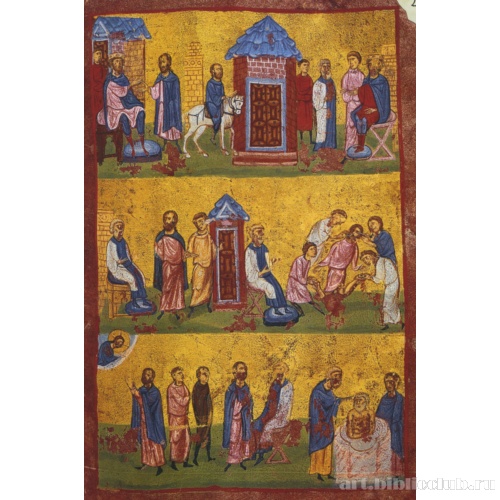 Сцены Жития свв. Мины, Гермогена и Евграфа