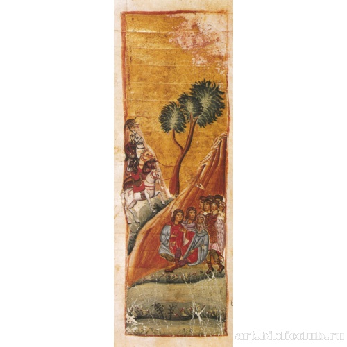 Три волхва спорят о Христе