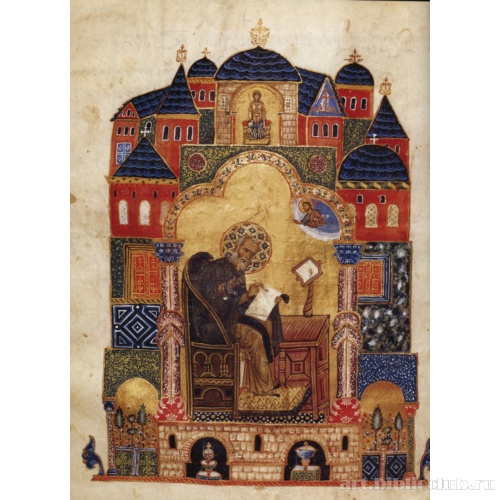 Григорий Назианзин. Входная миниатюра