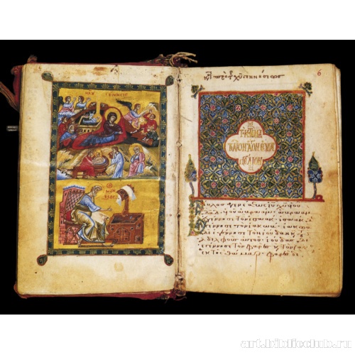 Рождество Христово и Евангелист Матфей