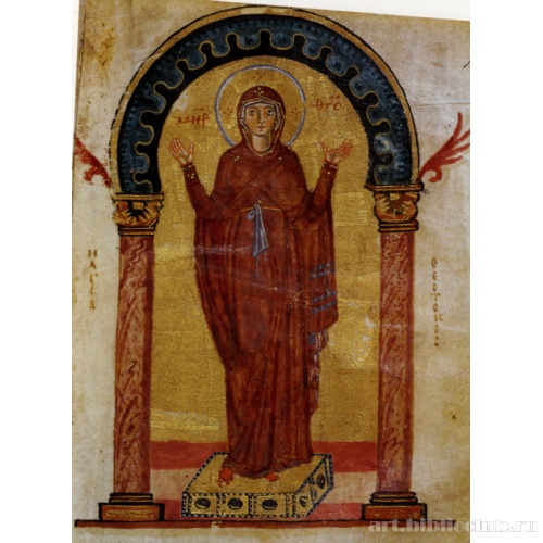 Богородица