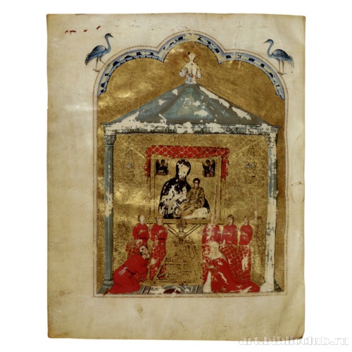 Моление перед иконой Богоматери Одигитрии