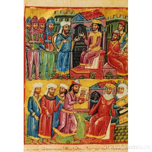 Царица Кандаки и портрет Александра Великого