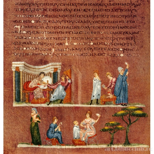 История Иосифа