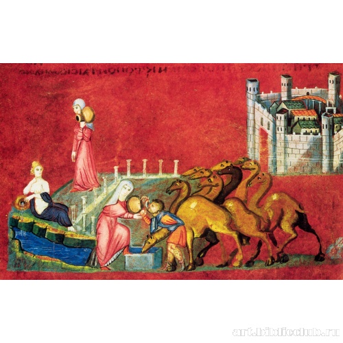 Ревекка и Елеазар