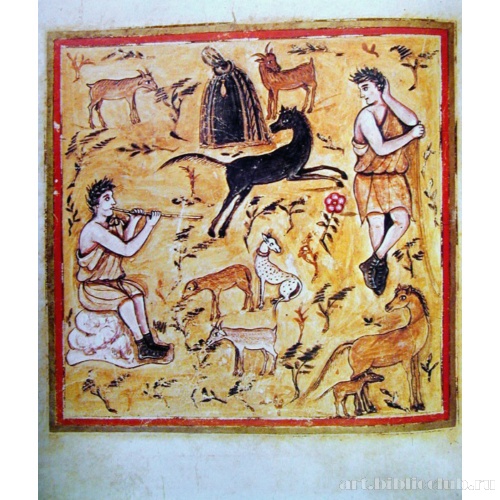 Сцена из «Георгик» Вергилия