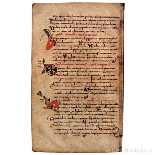 Страница с инициалами