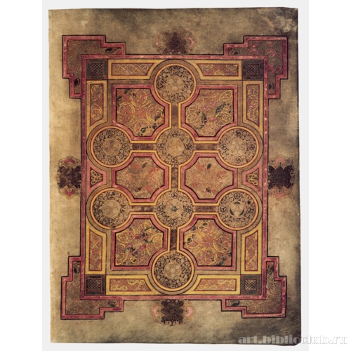 Восьмиконечный крест