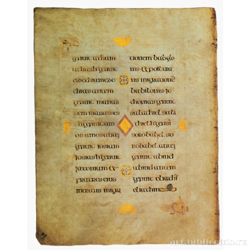 Незаконченная страница