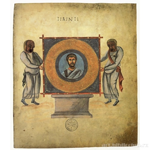 Актеры с портретом Теренция