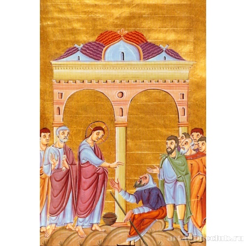 Исцеление слепорождённого