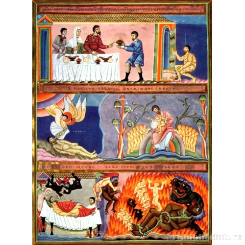 Притча о богаче и нищем Лазаре