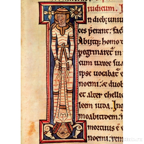 Инициал «I»