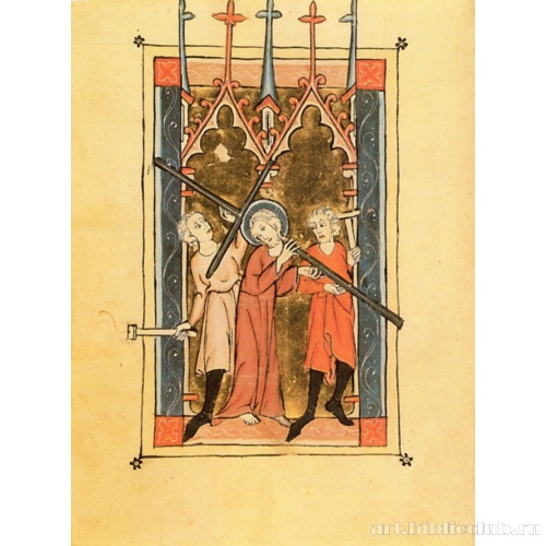 Несение креста. Вырезана миниатюра, изображающая распятие