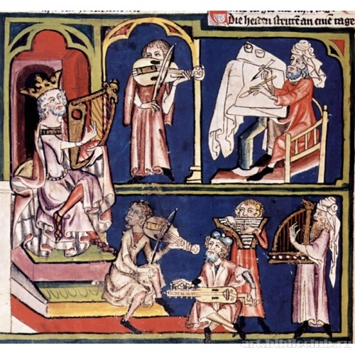 Царь Давид с писцами и музыкантами