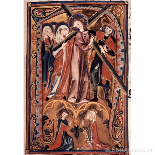 Несение креста, инициал